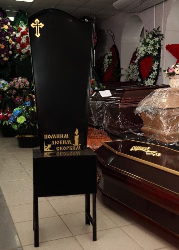 Металлические памятники